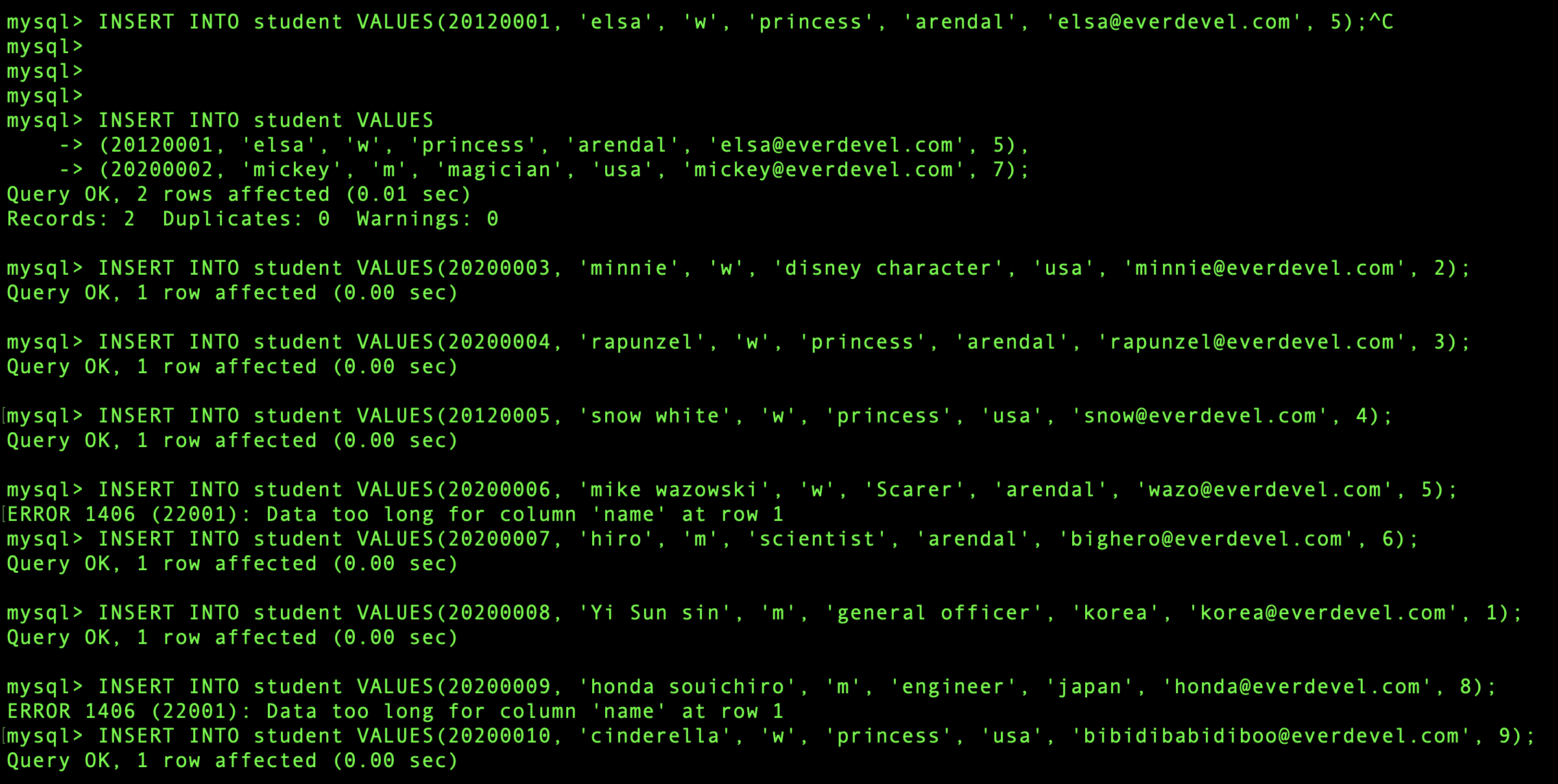 mysql image