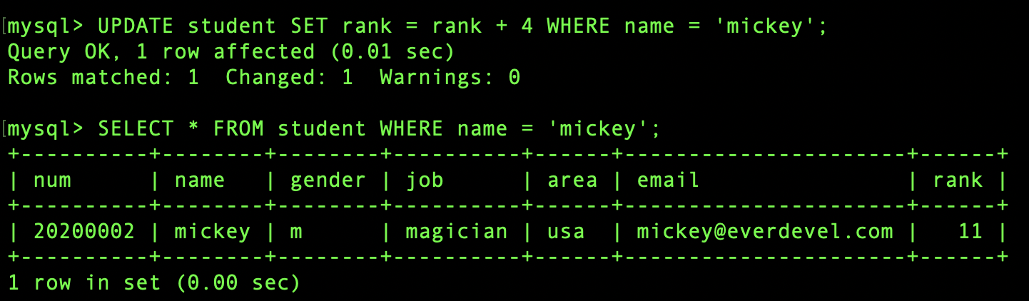 mysql record modify change
