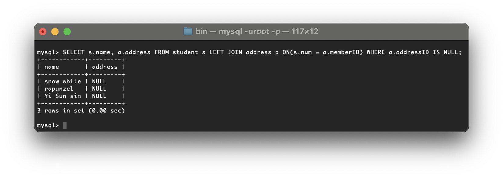 MySQL LEFT JOIN