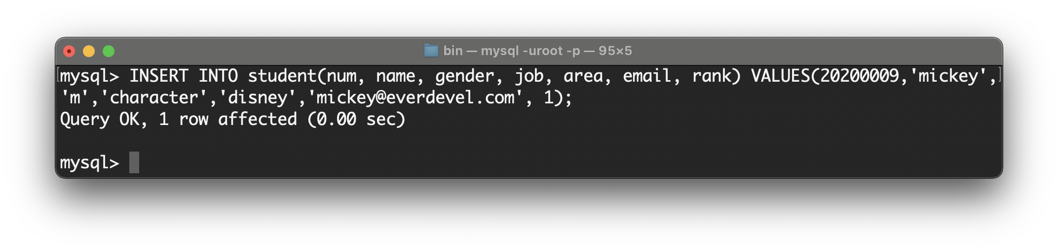 MySQL UNIQUE