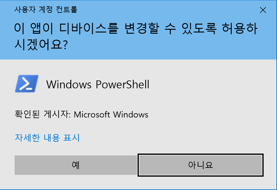 windows developemnt evironmentnodejs install