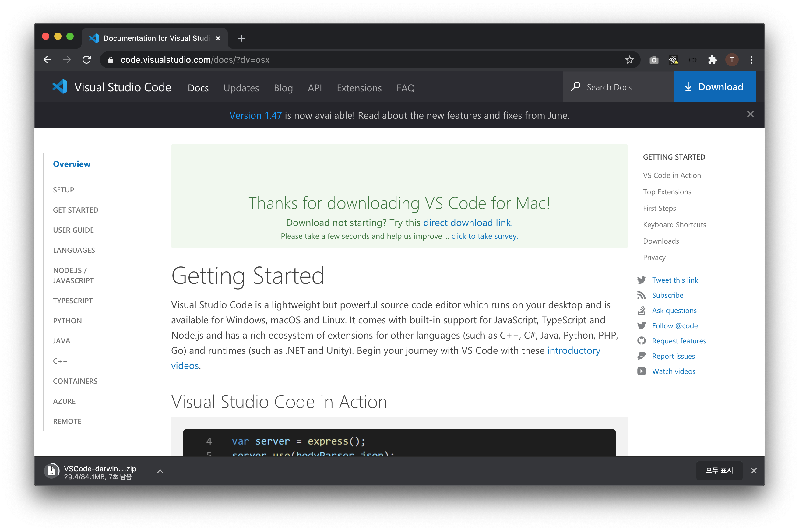 Visual Studio Code web download2