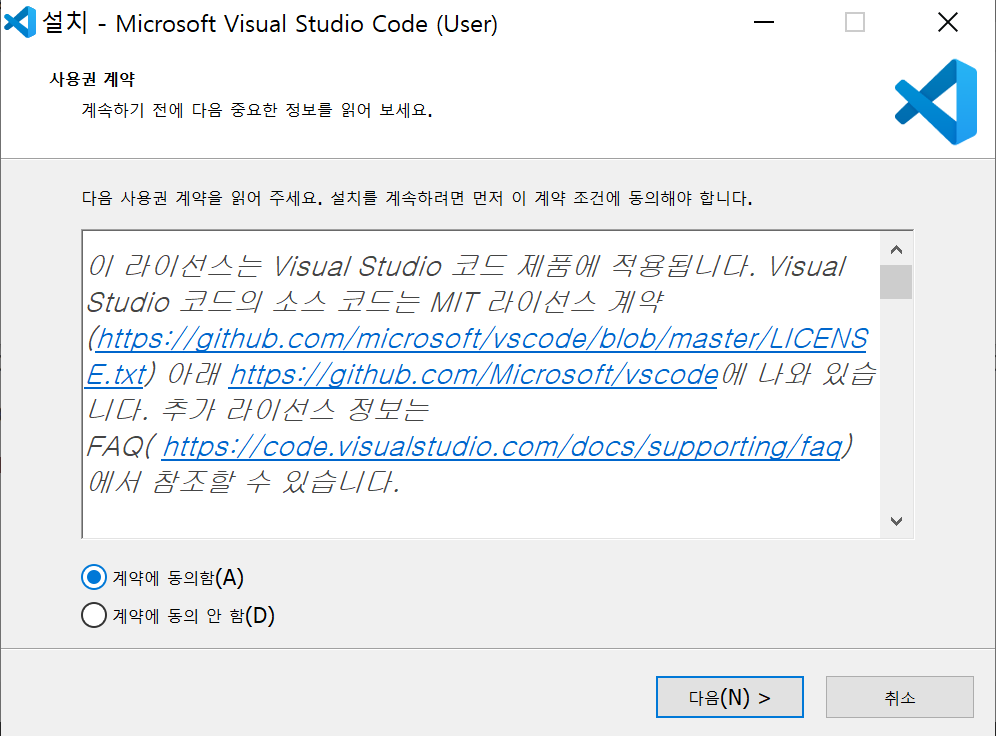 win visual studio install