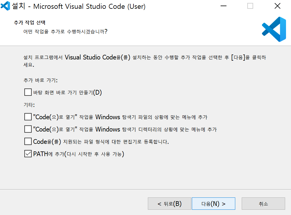 win visual studio install