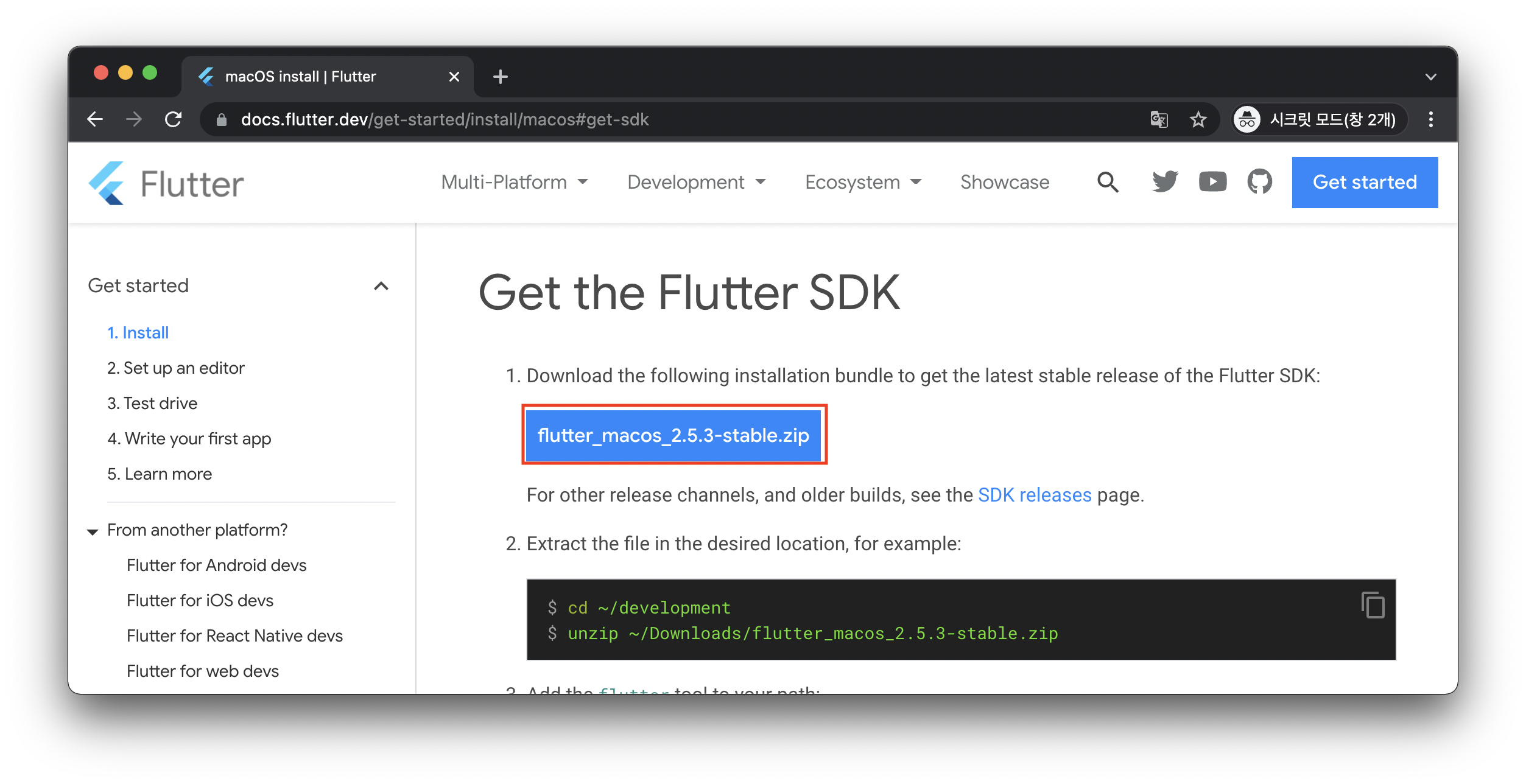 MacOS install flutter sdk