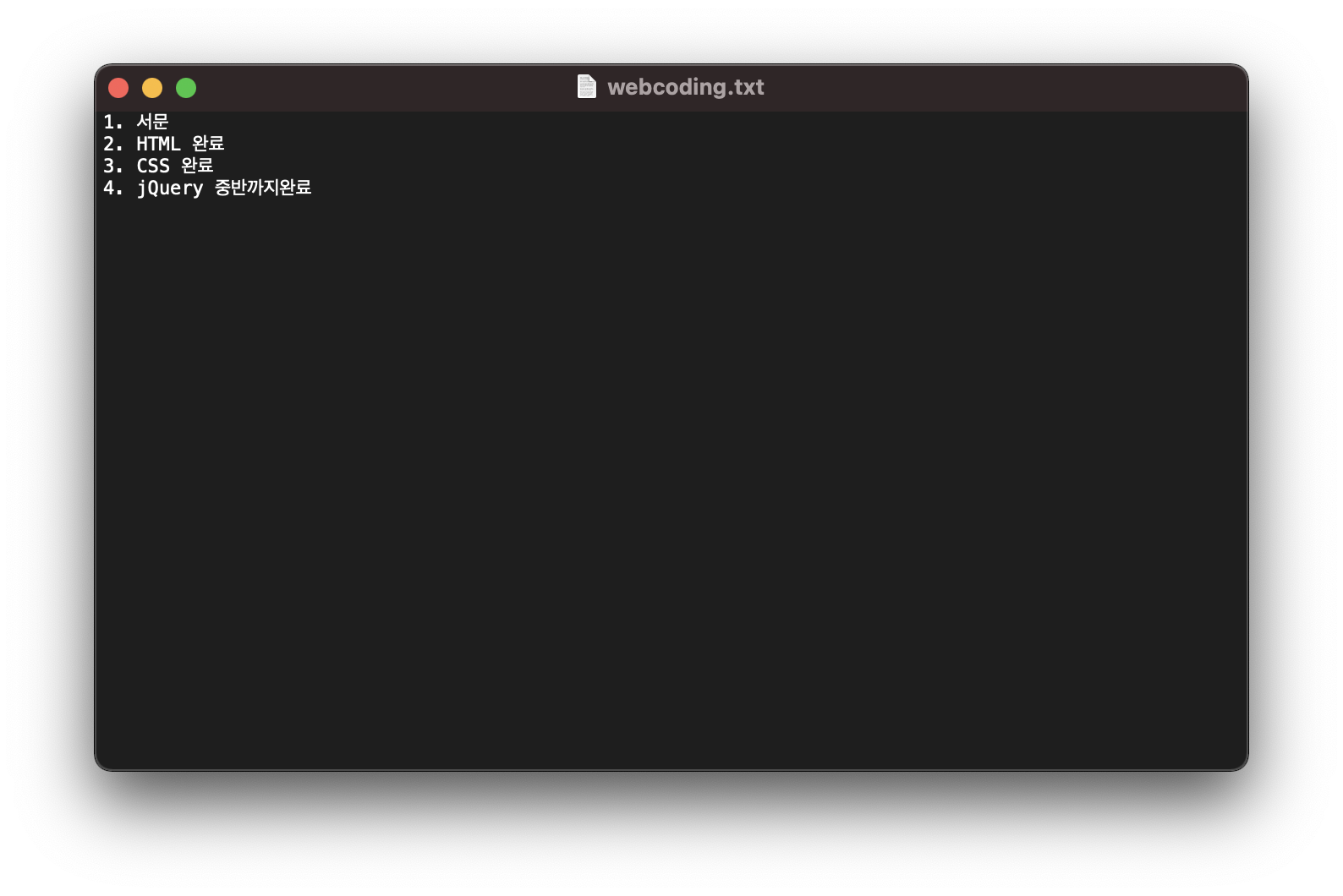 GitHub-Desktop-Branch