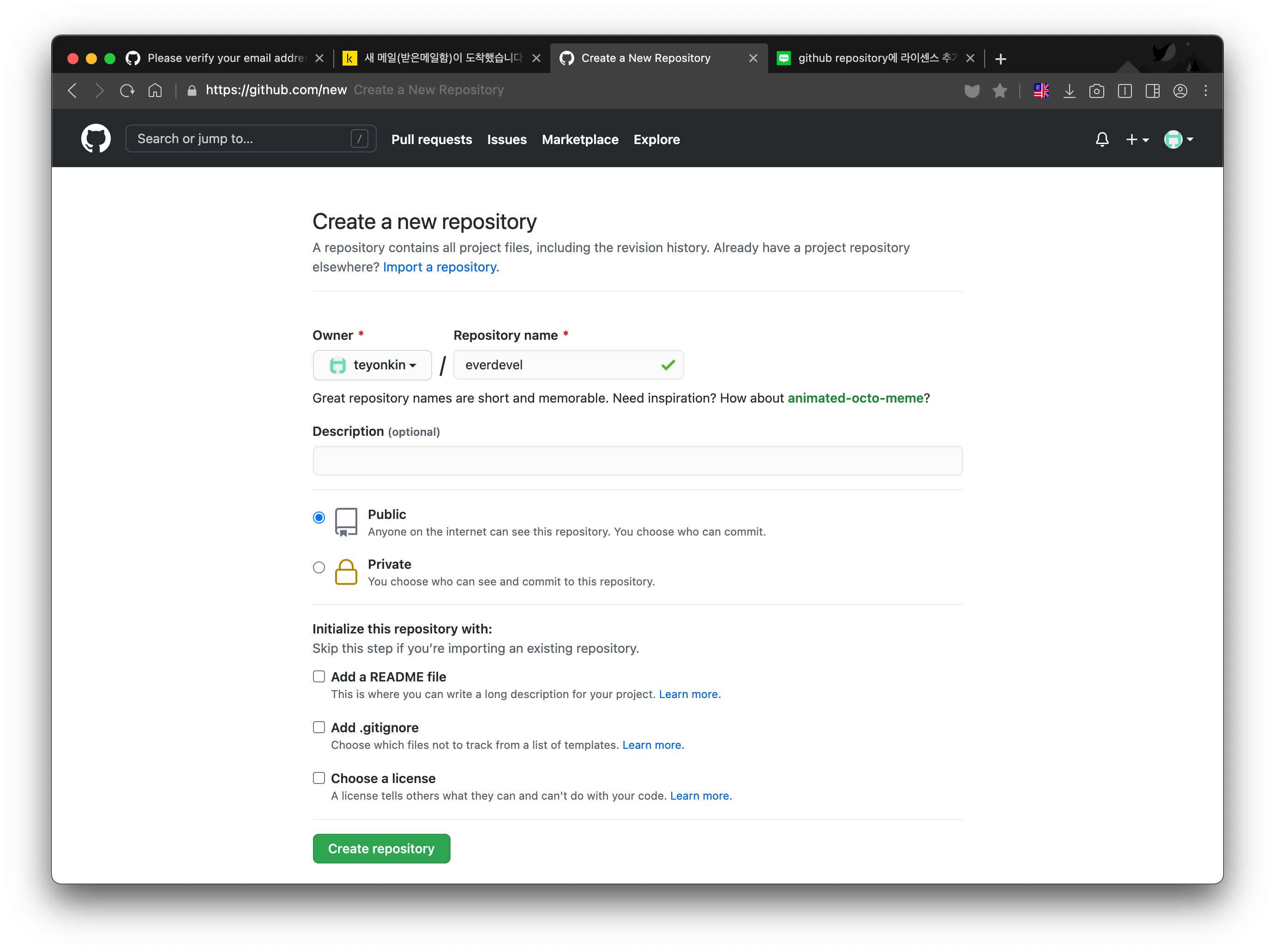 signup-github