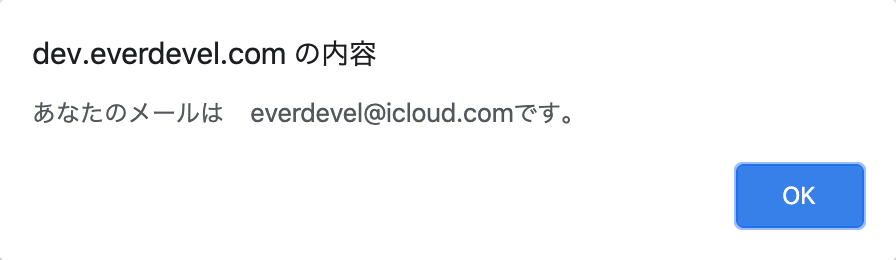 alert_img