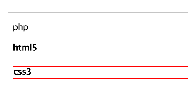jQuery find